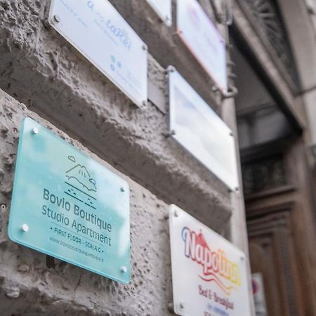 Bovio Boutique Studio Apartment Наполи Екстериор снимка